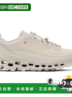 1h可退 潮奢 On 女士 米色 Cloudaway 2 运动鞋 3WE30082675昂跑