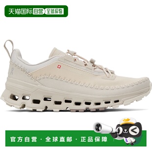 1h可退 潮奢 On 女士 米色 Cloudaway 2 运动鞋 3WE30082675昂跑