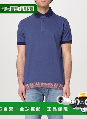 1h可退 ETRO 男士T恤 MRMD0004AJ281X0883 SS2025 蓝色 纯色棉Pol