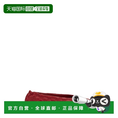 BURBERRY 女士凉鞋 8087649B9380 CO 红色 LEATHER BALLERINA