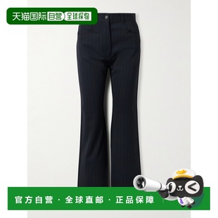 Studios Acne 艾克妮 女士 AK0927 1h可退 細條紋長褲 潮奢