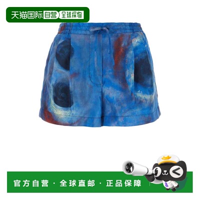 1h可退 MARNI 女士短裤 PAMA0418A0UTSF97BBB44 AW2023 蓝色