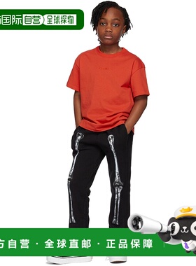 1h可退 潮奢 Doublet 女童 黑色儿童运动裤童装 22SSK82PT219