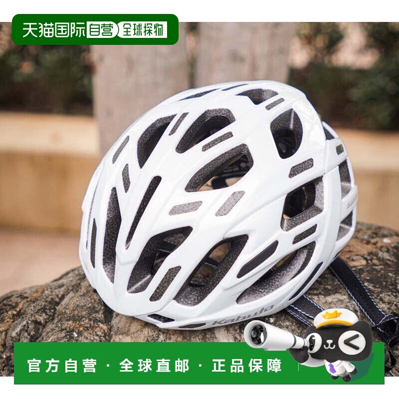 日本OGK KABUTO FLEX-AIR公路自行车头盔骑行头盔轻透气安全帽