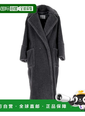 1h可退 MAX MARA 女士外套 2421016313600KADIAK001AVIO