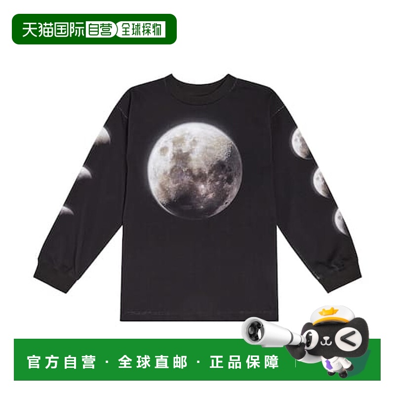1h可退 潮奢 Molo 男童 Rube 印花棉质针织T恤童装