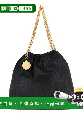 1h可退 潮奢 Stella Mccartney 斯特拉 麦卡特尼 女士 Stella McC