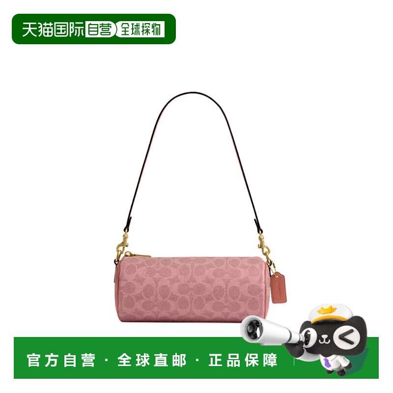 COACH 专柜款女士Barrel小号笔筒包单肩手提包CDY79B4YU2蔻驰