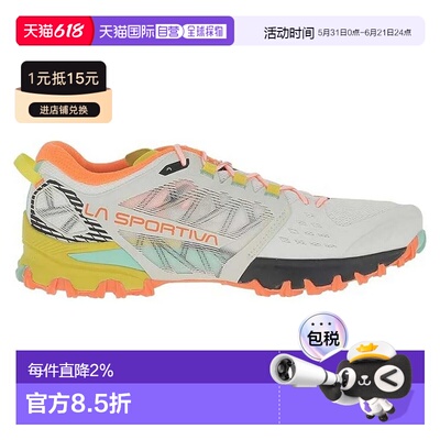 LA SPORTIVA Bushido III 徒步鞋 男士经典运动跑鞋