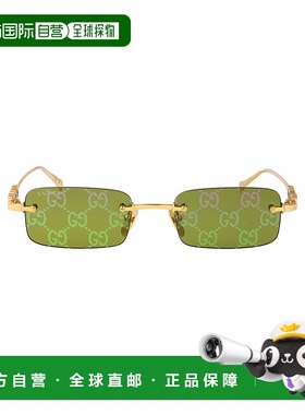 1h可退 潮奢 Gucci 古驰 男士 金色 Rectangular Frame 太阳镜 GG