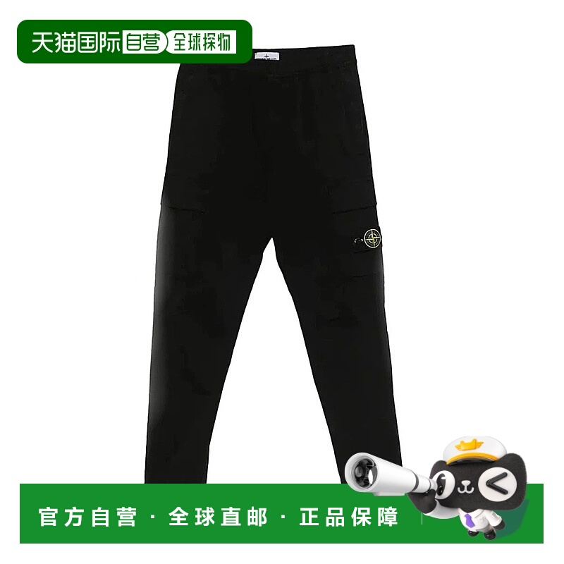 1h可退 STONE ISLAND 男士T恤 3100313S0010NERO SS2025