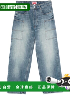 KENZO 男士休闲裤 FF55DP4086I7DS SS2025 花色