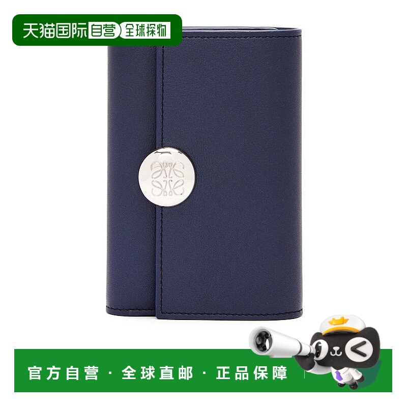 1h可退 loewe 女士 钱包罗意威拉链牛皮口袋