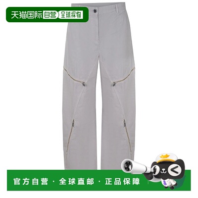 PINKO 女士休闲裤 104981A2ECI12-5 SS2025 灰色阔腿裤