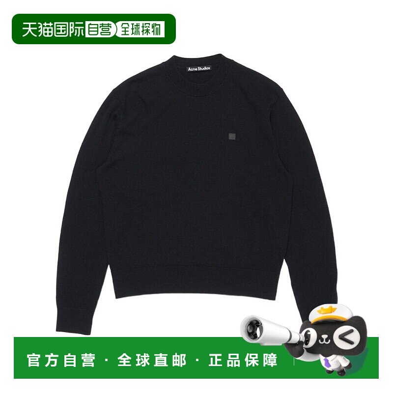 1h可退 奢淘 Acne Studios 牦牛毛混纺圆领套头衫 男 C60115毛衣