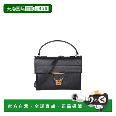COCCINELLE 女士斜挎包 E1MD5190301001 CO 黑色 Arlettis Mini H