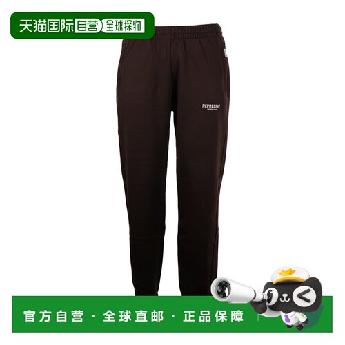 Represent 男士健身裤 M0817504 AW2023 绿色 Cotto支付后1h可退