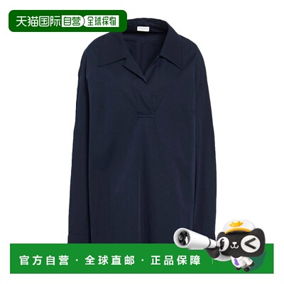 Dries Van Noten 德赖斯 范诺顿 女士 上衣