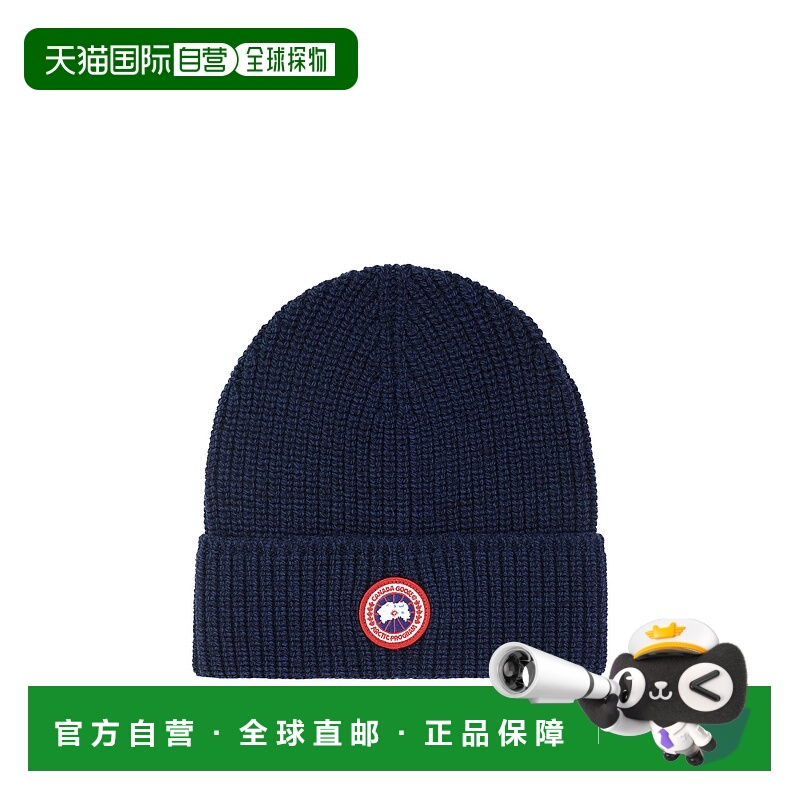 1h可退 CANADA GOOSE 男士帽子 RIBTOQUE5026M9151 AW2025