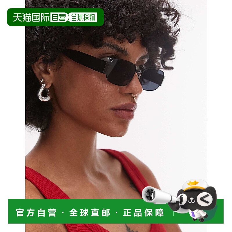 1h可退 潮奢 Topshop 女士 Crete 方形金属太阳眼镜(黑色)