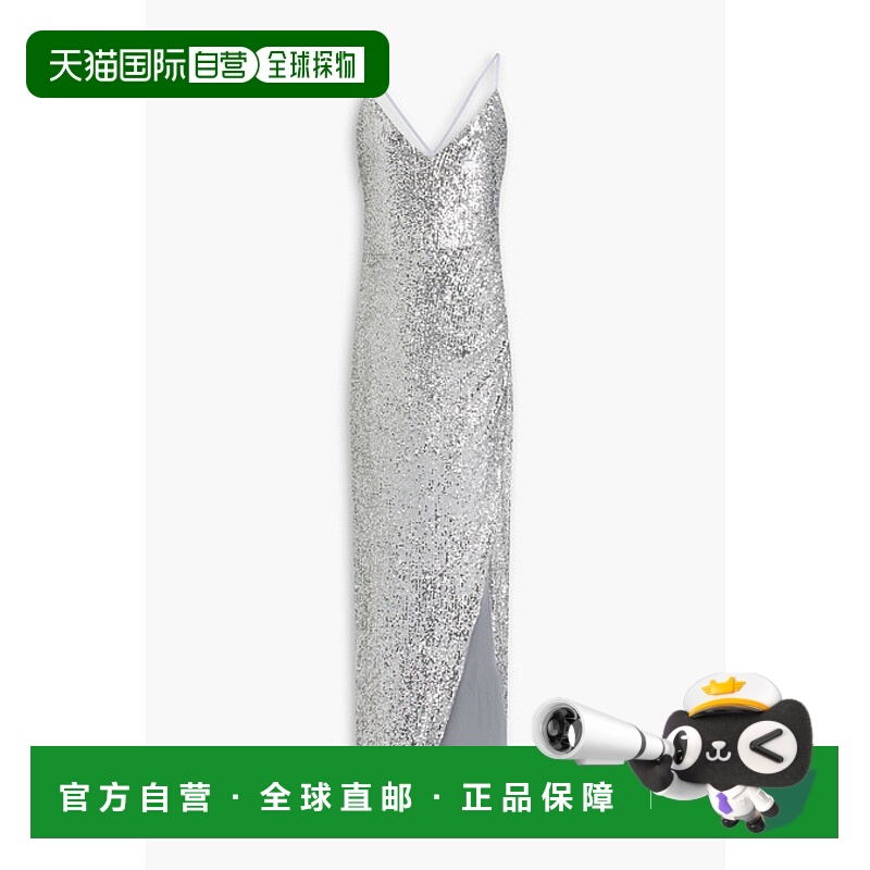 1h可退 潮奢 Balmain 巴尔曼 女士 珠片弹性针织礼服 AF4RN045XE2