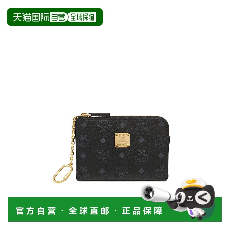 1h可退 MCM 女士单肩包 MYAFATA01BK AW2025 黑色 AREN VISETOS
