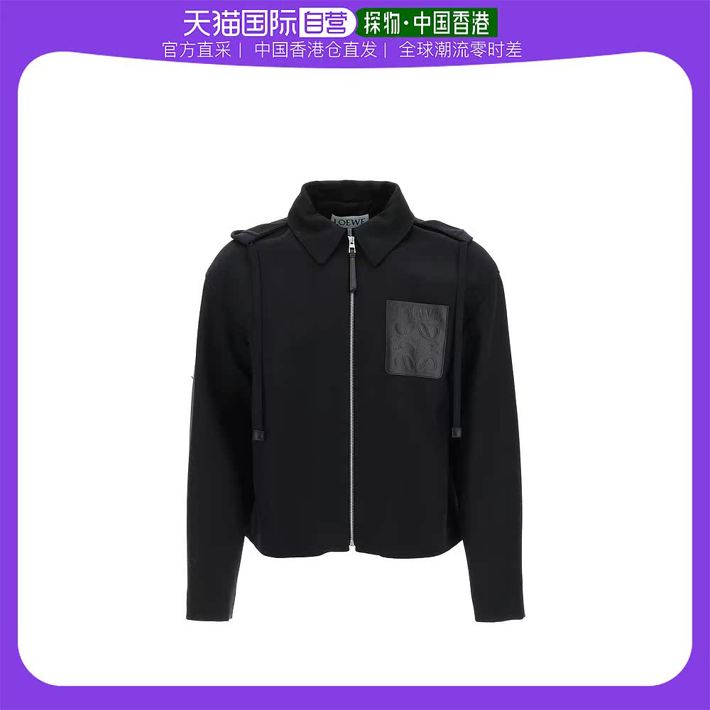 罗意威羊绒大衣价格【罗意威原单大衣】
