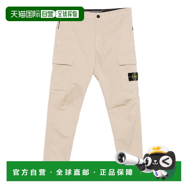 1h可退 STONE ISLAND 男士休闲裤 3100032S0010V009A AW2025