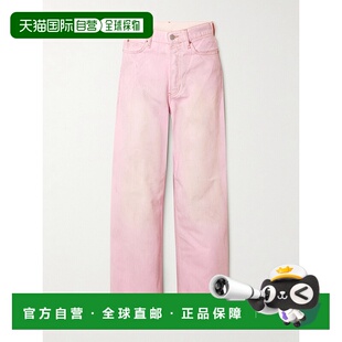 1h可退 潮奢 Acne Studios 艾克妮 女士 1981 涂层牛仔裤 C00085