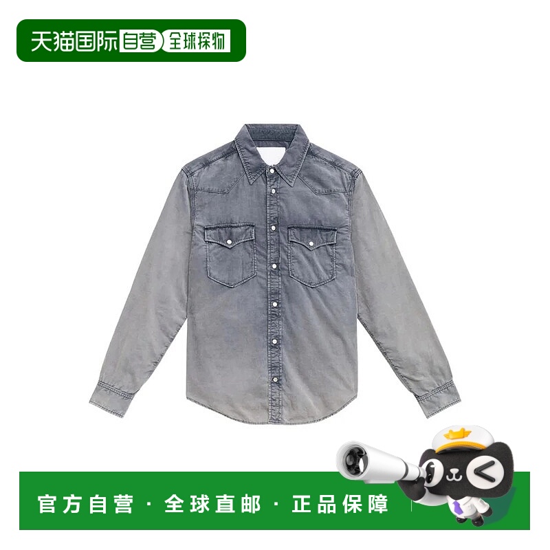 1h可退 ISABEL MARANT男士衬衫 C1I10HCH0214HA01VB AW2025