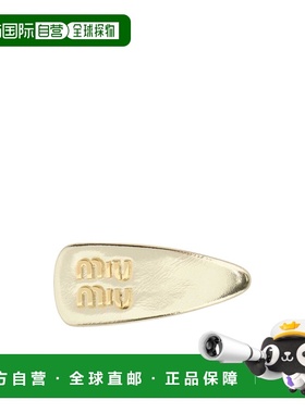 MIU MIU 女士手拿包 5IF0922CT4F0846 SS2025 黄色 徽标发饰