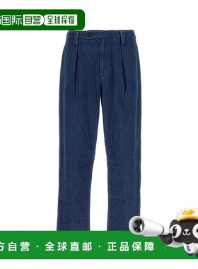 1h可退 潮奢 A.P.C. 男士 Renato 褶皺牛仔褲 COHALH08428牛仔裤