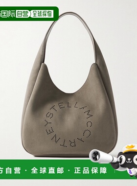 1h可退 潮奢 Stella Mccartney 斯特拉 麦卡特尼 女士 Stella McC