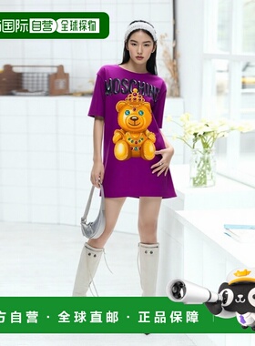 1h可退 MOSCHINO 女士衬衫 V04515651244 SS2021 紫色 logo印花T