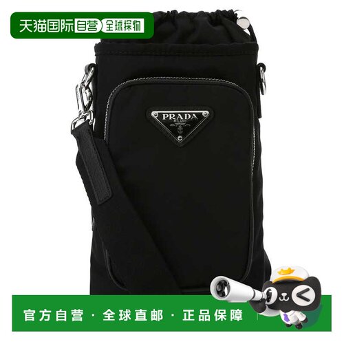 PRADA 男士斜挎包 2ZH1552DMIF0002 AW2026 黑色 【付后1h可退】