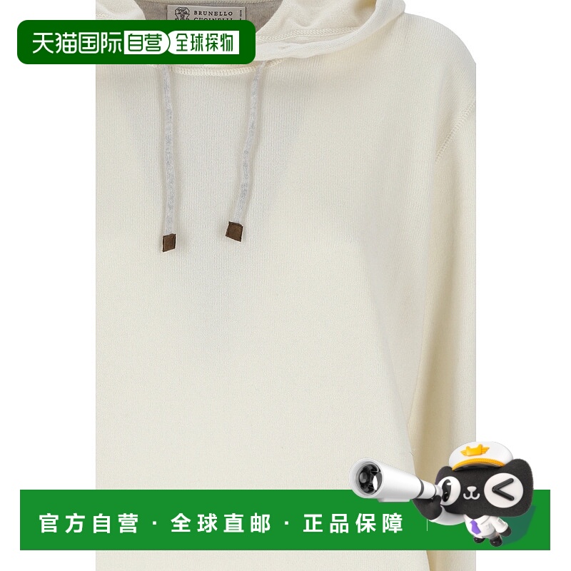 1h可退 BRUNELLO CUCINELLI 男士针织衫 M2223218C0312 AW2022