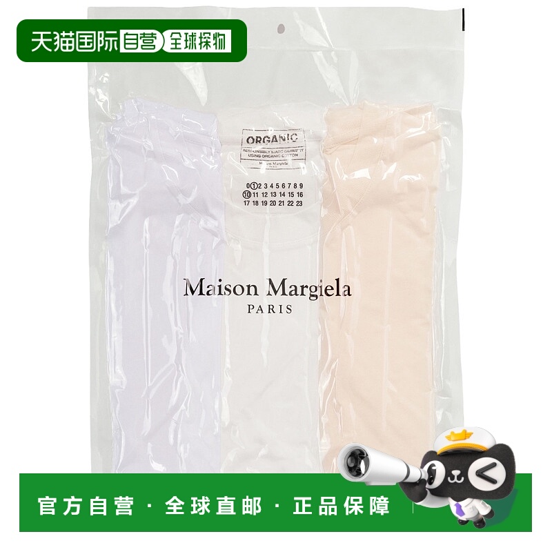 1h可退 MAISON MARGIELA 男士T恤 S50GC0710S23973963 AW2025