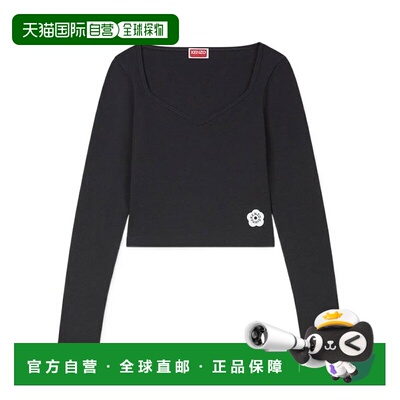 1h可退 奢淘 Kenzo 长袖T恤 女 FE62TS1274SR.针织衫