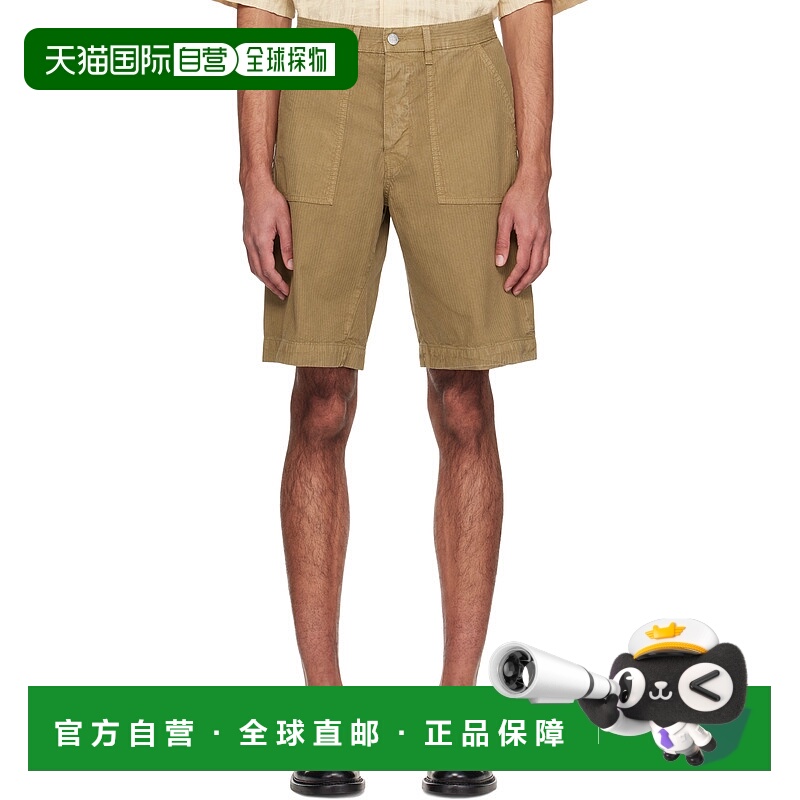 1h可退 潮奢 Sunflower 男士 棕色 Wide Twist Work 短裤 5120