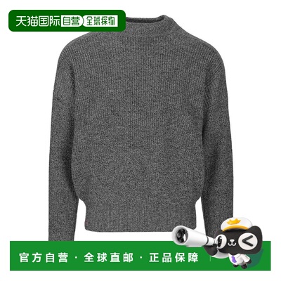 1h可退 ISABEL MARANT 男士卫衣 23PPU0081HAA1L79H02DG