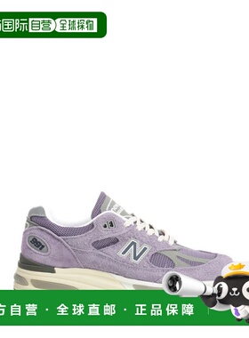 1h可退 NEW BALANCE 女士专项运动鞋 U991LV2LV2 AW2025 紫色