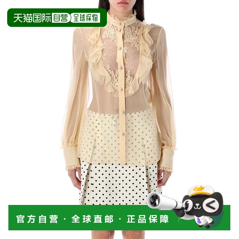 1h可退 VALENTINO GARAVANI 女士衬衫 25P6B0AB7J02UPET5