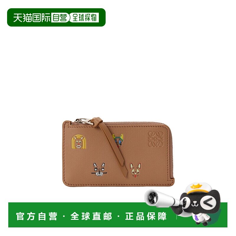 1h可退 奢淘 Loewe LOEWE x Louis Wain  零钱包 女 C643Z40XAH