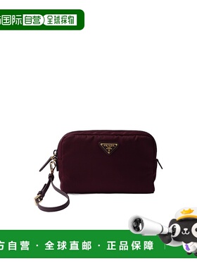 PRADA 女士化妆包 1NS021R067F0GCM AW2025 紫色 小号Re-Nylon小