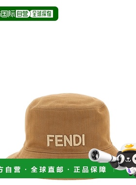 FENDI 女士帽子 FXQ977AVGLF0QB8 AW2025 棕色 Reversible bucket