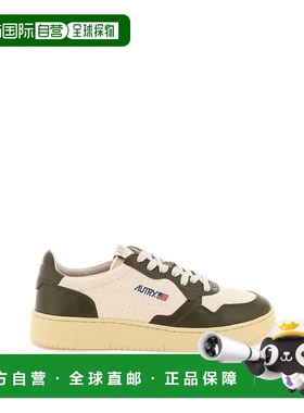 AUTRY男士运动鞋AULMLC04MILIT牛皮