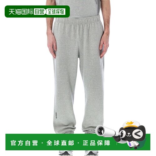 Nike 耐克 男士 NOCTA 抓绒运动裤 HM5764063
