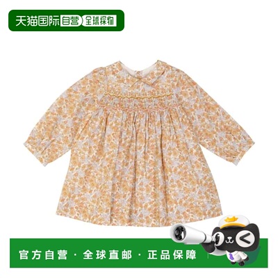 1h可退 潮奢 Bonpoint 婴儿 Trinite 花朵棉质连衣裙童装