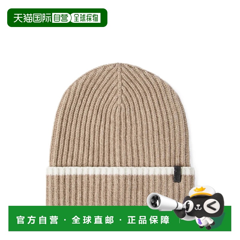 1h可退 BRUNELLO CUCINELLI 女士帽子 M12504979CC397 CO