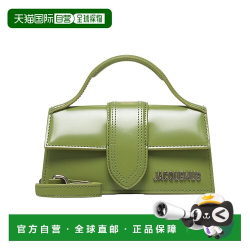 JACQUEMUS 女士斜挎包 SS2025 绿色手提包单肩包 213BA0063128550